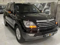 کیا، موهاوی