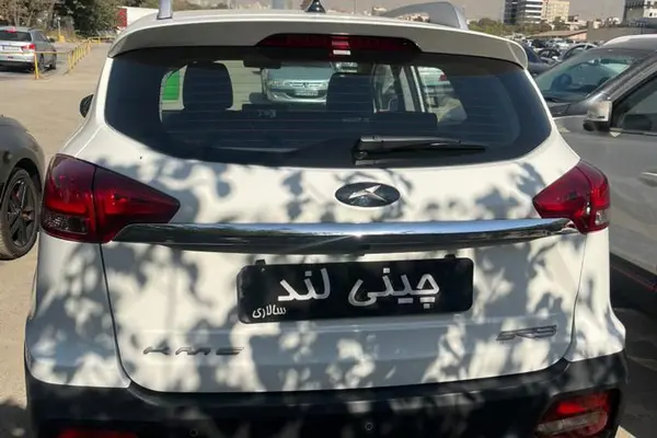 کی ام سی، SR3