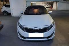 کیا، اپتیما