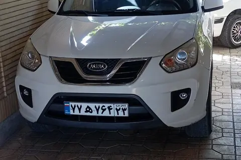 ام وی ام، X33