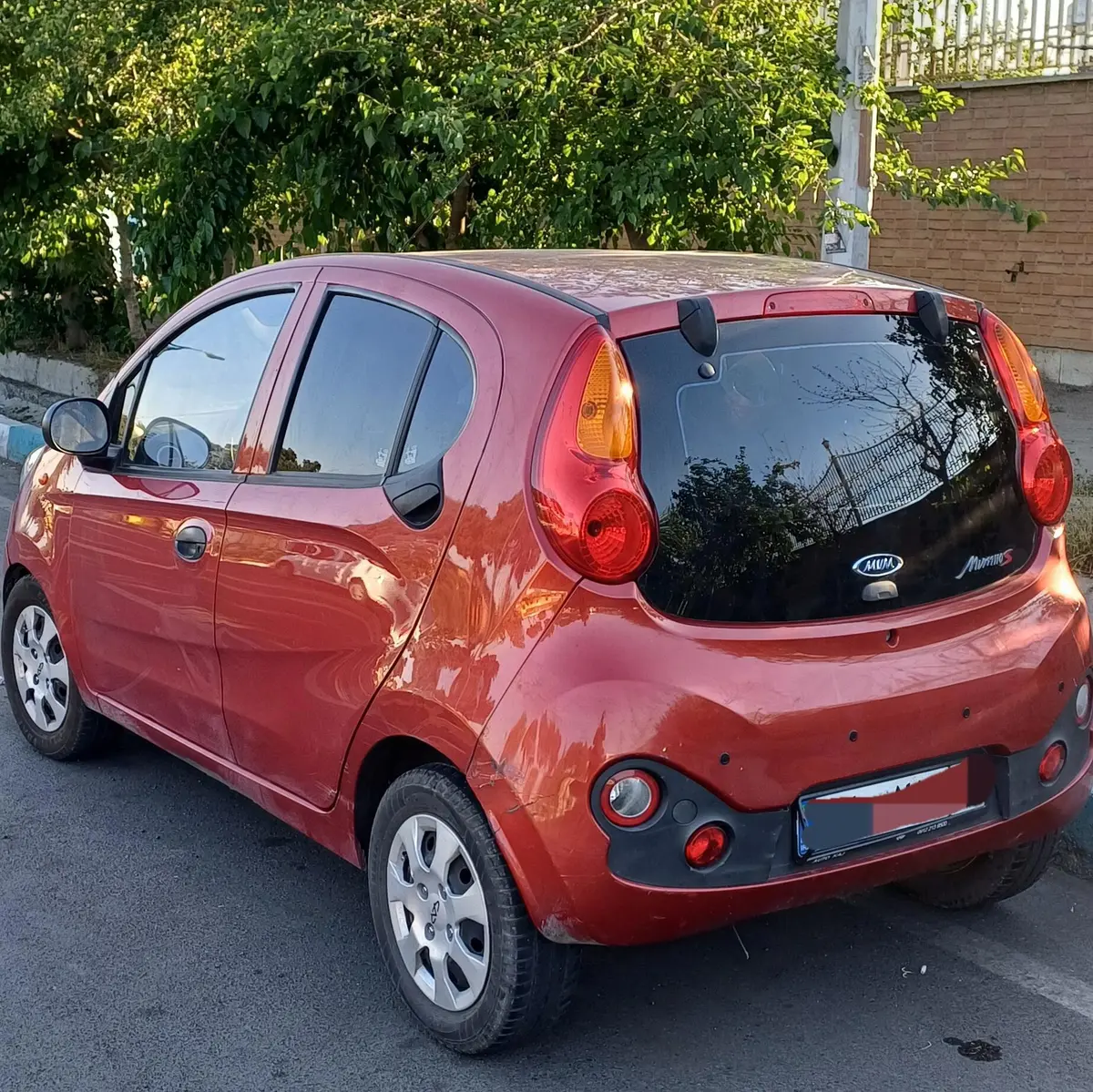 ام وی ام،  110S