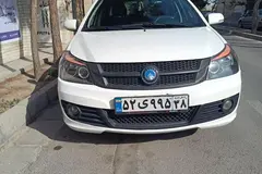 جیلی، GC6