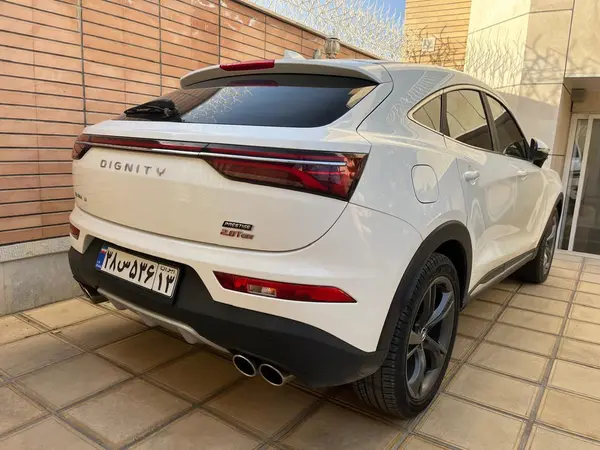 دیگنیتی، پرستیژ