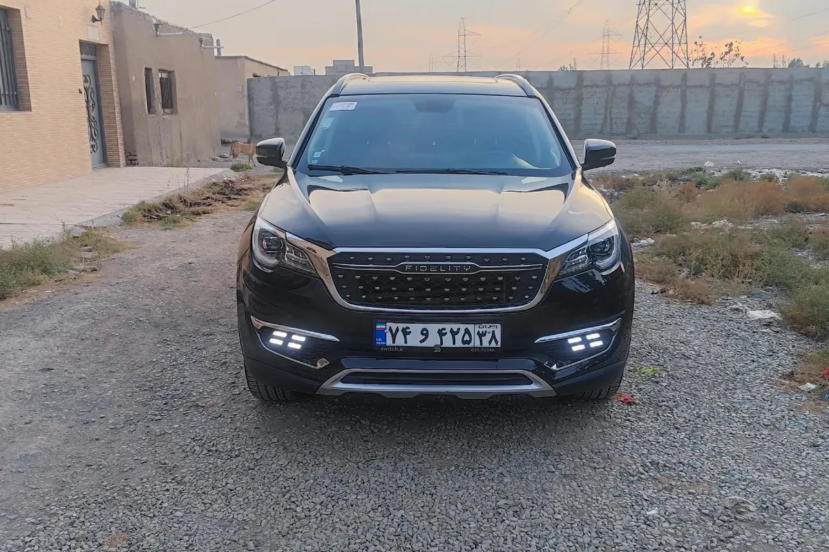 فیدلیتی،  پرایم