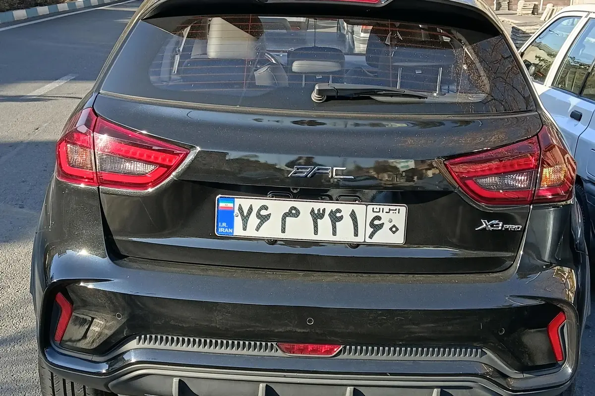 بی ای سی  X3 PRO