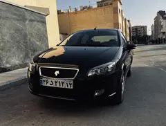 رانا، پلاس