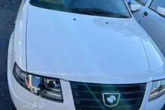 سمند، سورن