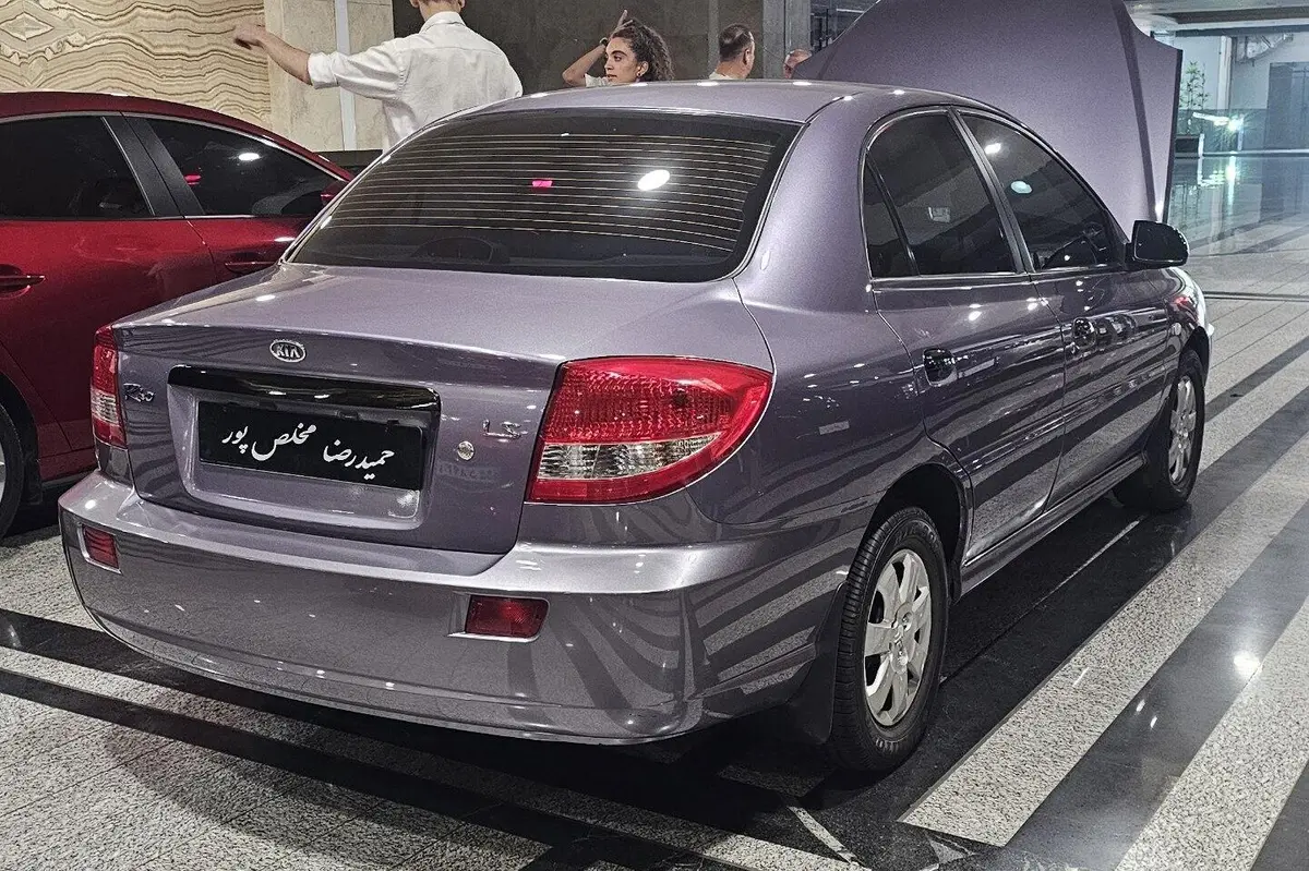 کیا  ریو (مونتاژ)