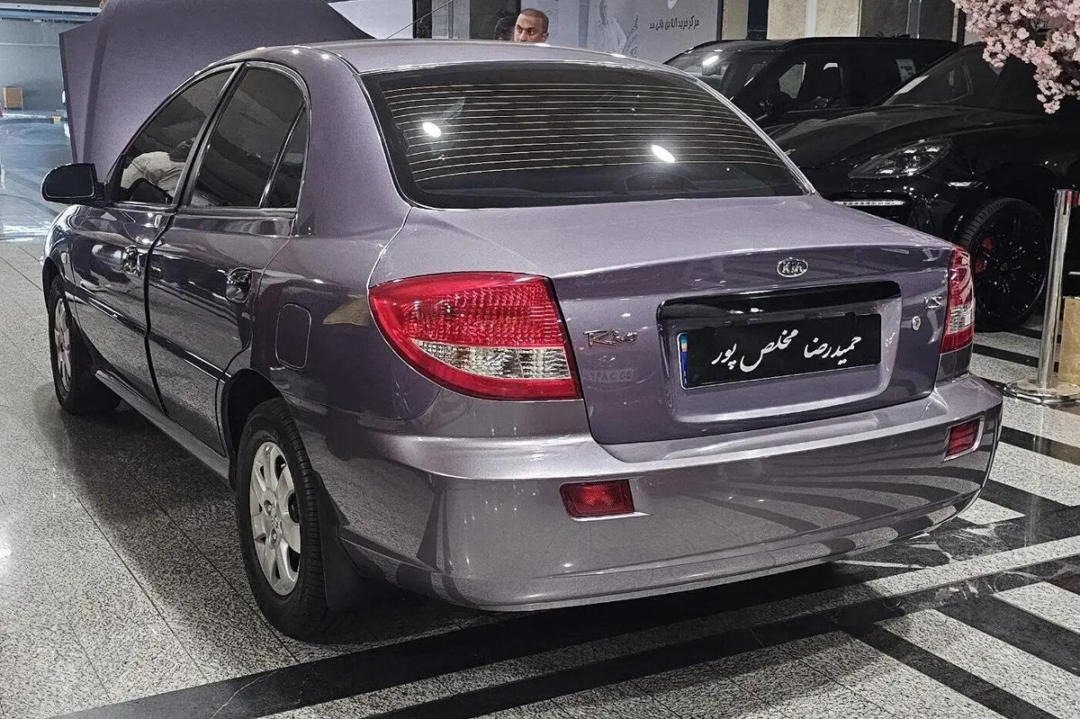 کیا  ریو (مونتاژ)
