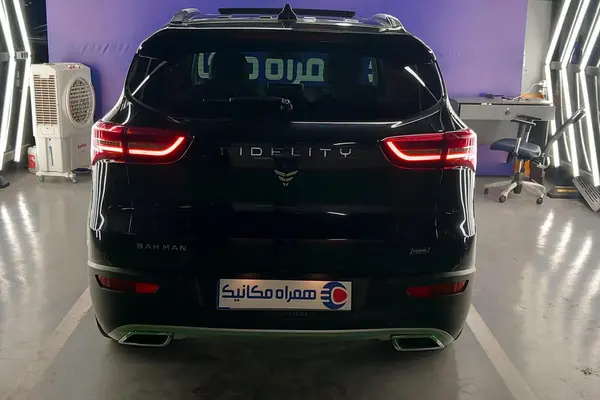 فیدلیتی  پرایم
