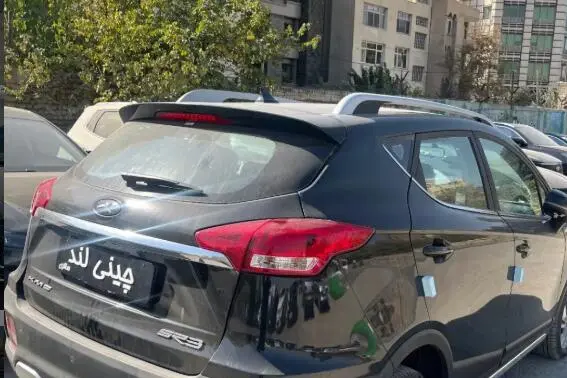 کی ام سی، SR3