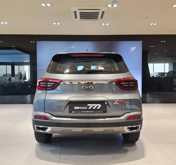 ام وی ام  X55 PRO