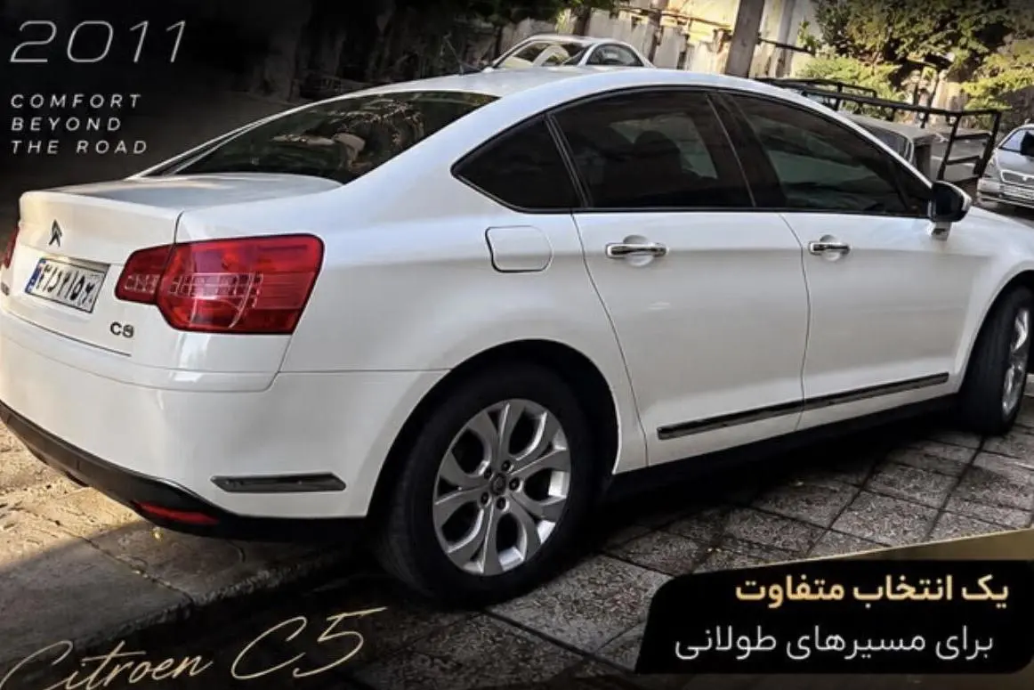 سیتروئن،  C5