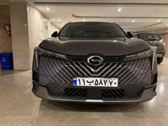 جی ای سی، امکو