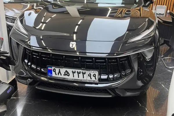 لاماری، ایما