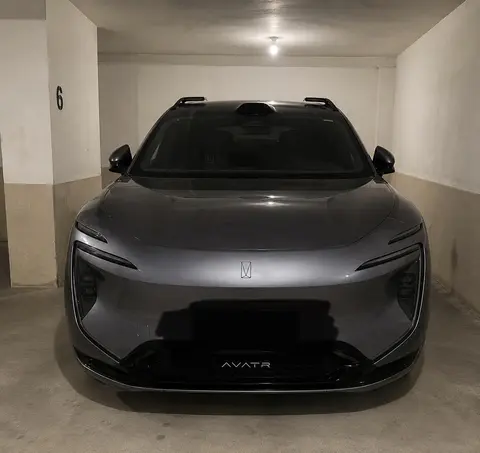 اوتار، 07