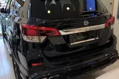 نیسان، ترا