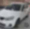 ساینا، S