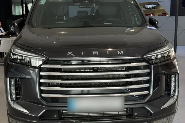 اکستریم  VX (QX)
