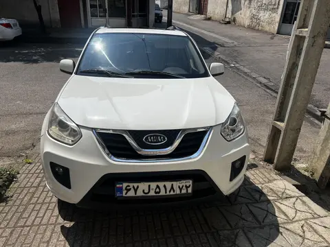 ام وی ام، X33