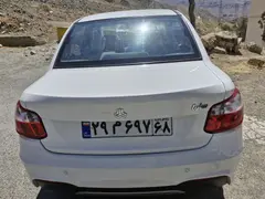 ساینا، S