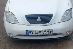 تیبا، صندوق دار