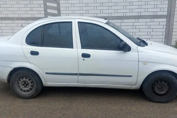 تیبا، صندوق دار