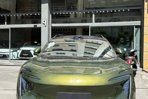 اوتار، 07