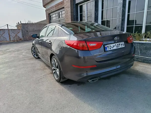 کیا، اپتیما