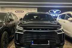 اکستریم، TXL (TX)