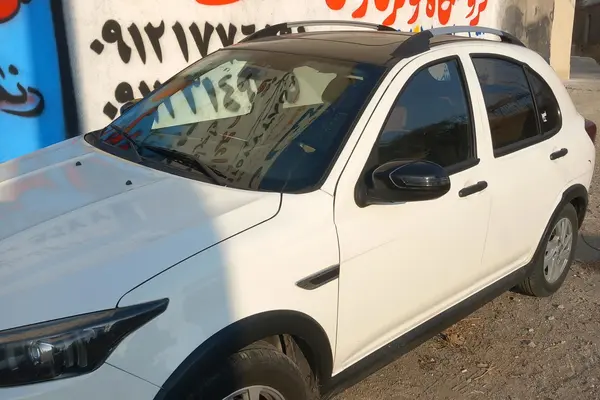 اطلس، دنده ای