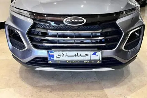 کی ام سی، SR3