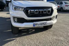 فوتون، تونلند G7