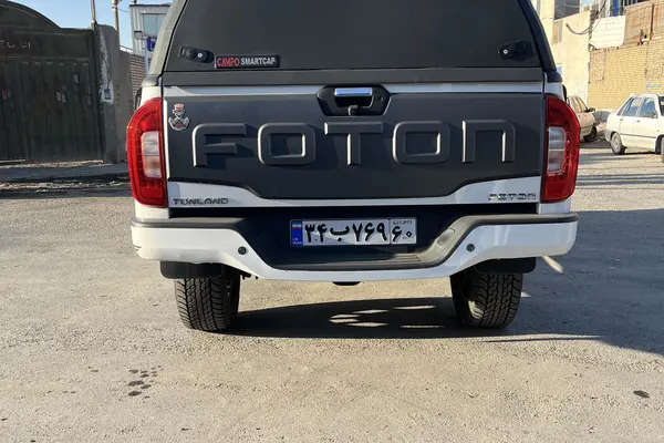 فوتون، تونلند G7