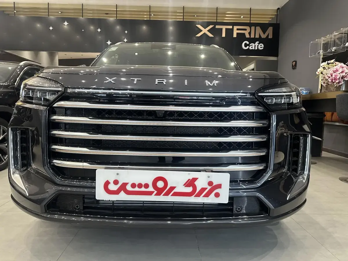 اکستریم،  VX (QX)