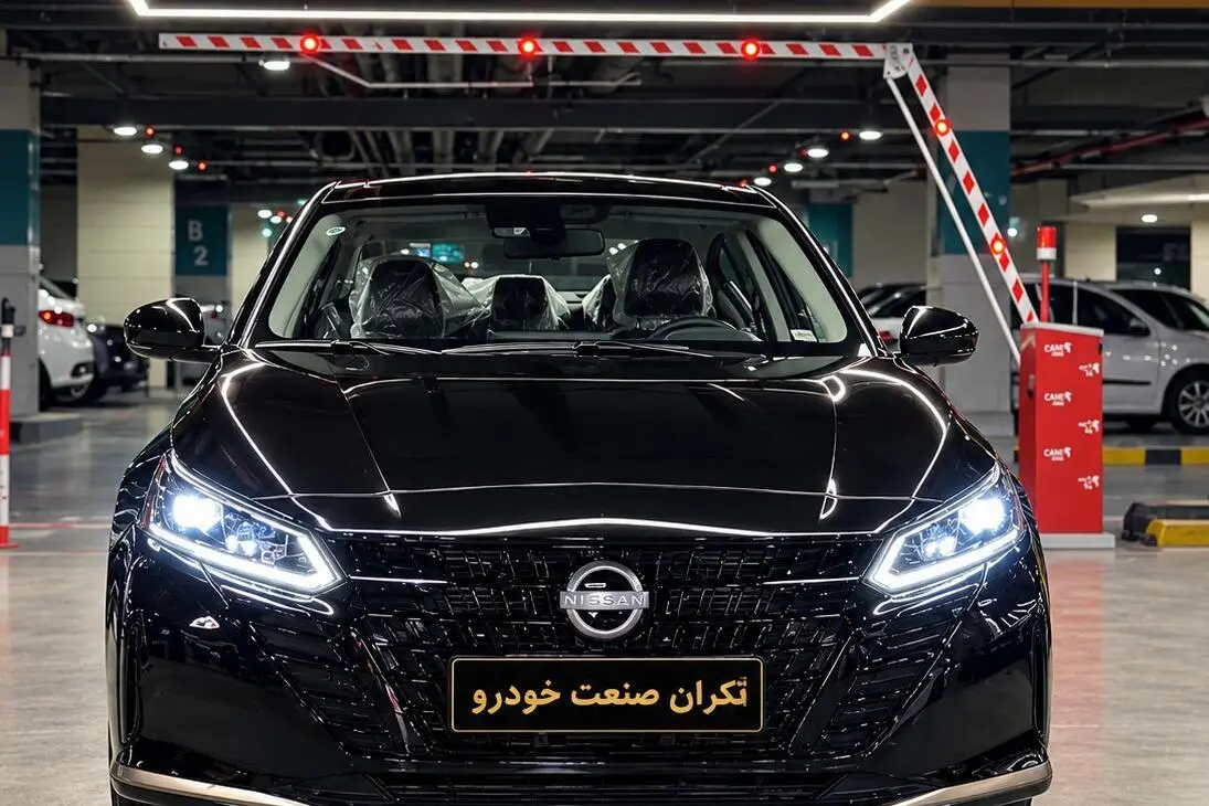 نیسان،  آلتیما