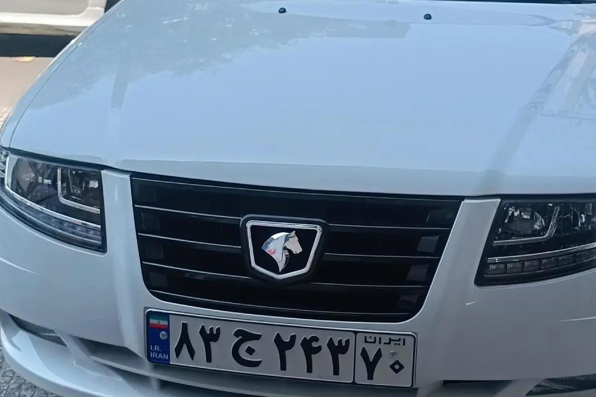 سمند،  سورن