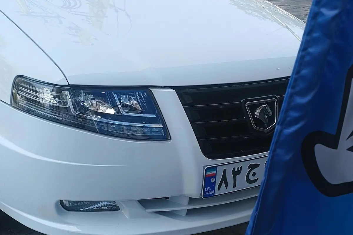 سمند،  سورن