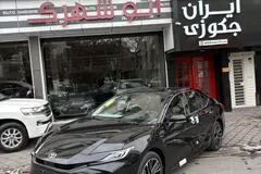 تویوتا، کمری هیبرید