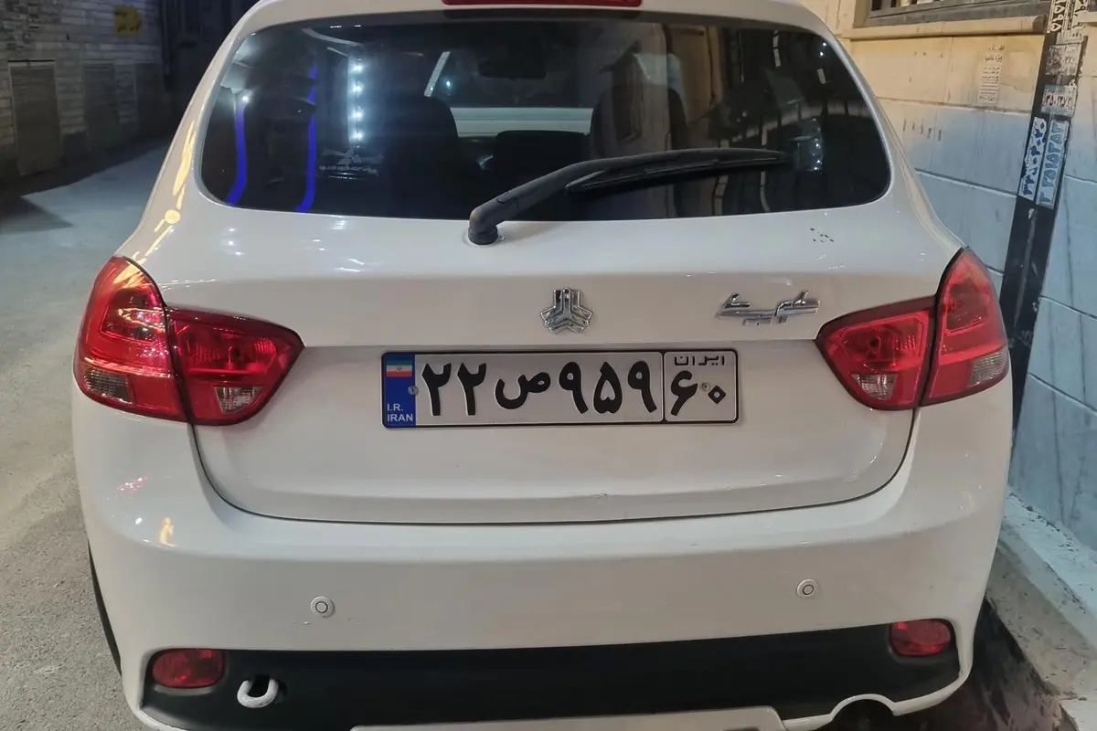 کوییک،  GXR