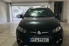 کوییک، دنده ای