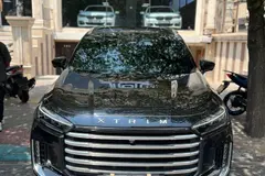 اکستریم، VX (QX)