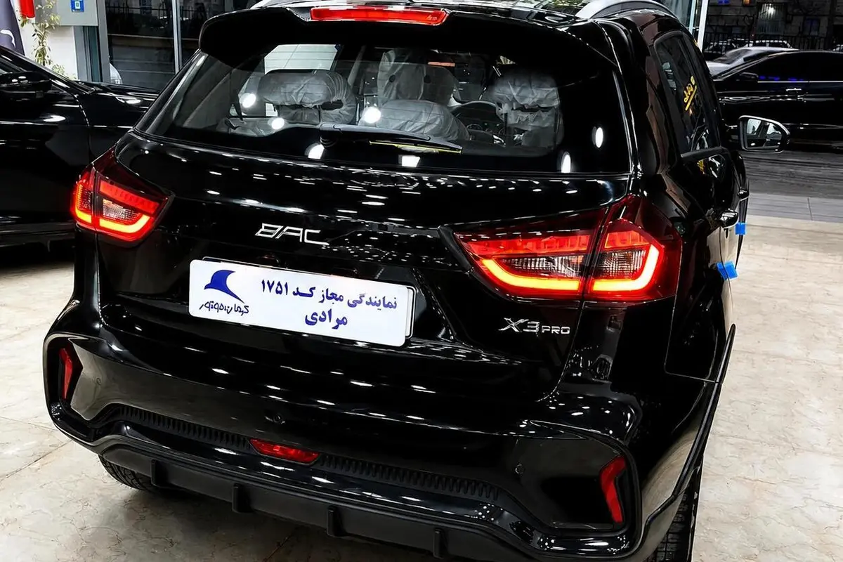 بی ای سی،  X3 PRO