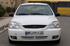 کیا، ریو (مونتاژ)