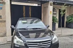 ام وی ام، 550