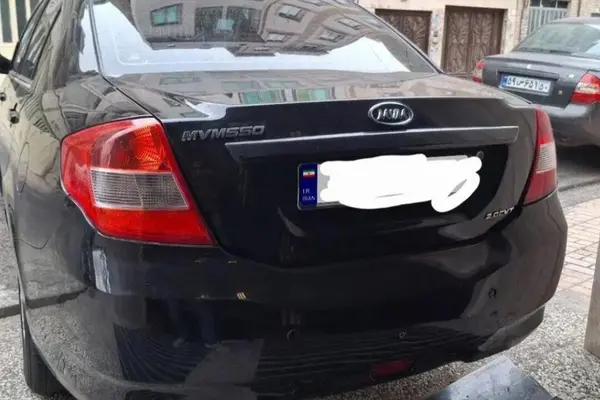 ام وی ام، 550