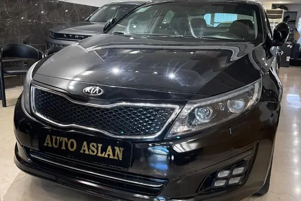 کیا، اپتیما