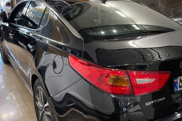 کیا، اپتیما