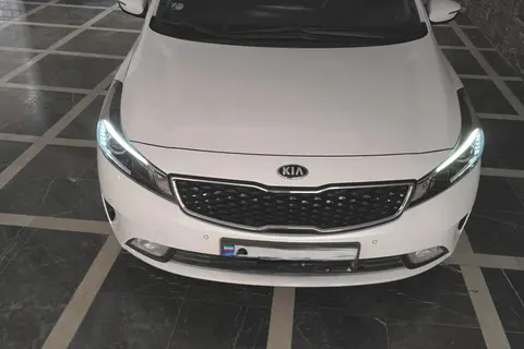 کیا، سراتو