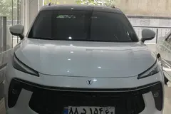 لاماری، ایما